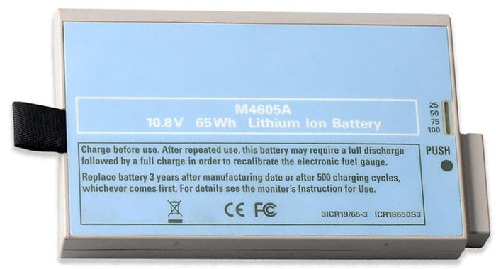 Kompatibel Patientmonitorbatteri PHILIPS  til IntelliVue-MX450 