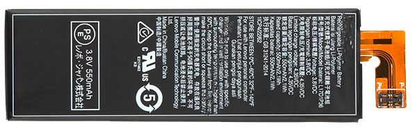 Kompatibel TrÃ¥dlÃ¸s telefon batteri LENOVO  til L17D1P36 