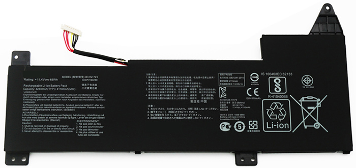 Kompatibel Bærbar PC batteri ASUS  til VivoBook-X570ZD 