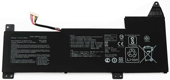 Kompatibel Bærbar PC batteri til ASUS VivoBook-FX570ZD Kompatibel Bærbar PC batteri ASUS til VivoBook-FX570ZD