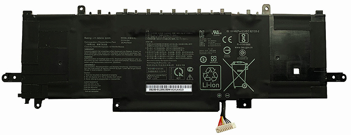 Kompatibel Bærbar PC batteri til ASUS ZenBook-Q427F Kompatibel Bærbar PC batteri ASUS til ZenBook-Q427F
