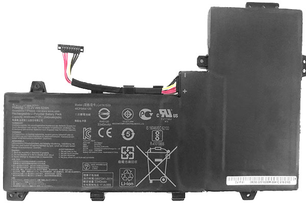 Kompatibel Bærbar PC batteri til ASUS B076M4NXWF Kompatibel Bærbar PC batteri ASUS til B076M4NXWF