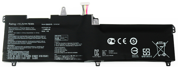 Kompatibel Bærbar PC batteri til ASUS ROG-GL702VSK Kompatibel Bærbar PC batteri ASUS til ROG-GL702VSK