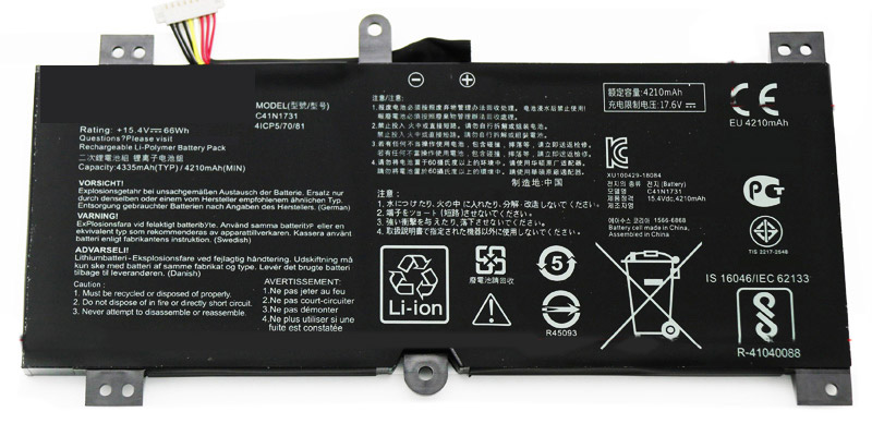 Kompatibel Bærbar PC batteri til ASUS ROG-Strix-Scar-II-GL504GS Kompatibel Bærbar PC batteri ASUS til ROG-Strix-Scar-II-GL504GS
