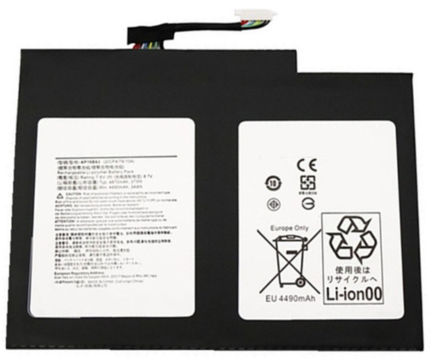 Kompatibel Bærbar PC batteri til ACER Switch-5-SW512-52 Kompatibel Bærbar PC batteri ACER til Switch-5-SW512-52