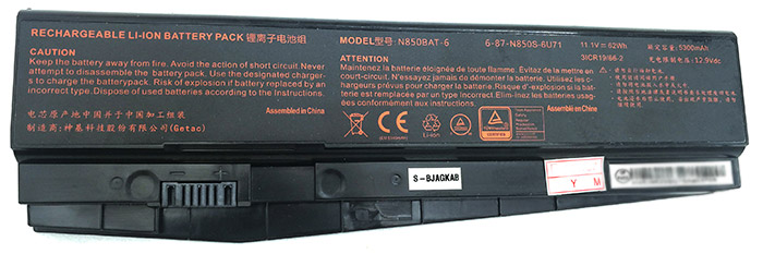 Kompatibel Bærbar PC batteri til HASEE Z7M-KP7S1 Kompatibel Bærbar PC batteri HASEE til Z7M-KP7S1