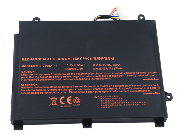 Kompatibel Bærbar PC batteri til CLEVO Eurocom-Q5 Kompatibel Bærbar PC batteri CLEVO til Eurocom-Q5