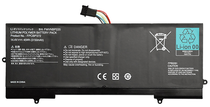 Kompatibel Bærbar PC batteri til FUJITSU FPB0281 Kompatibel Bærbar PC batteri FUJITSU til FPB0281