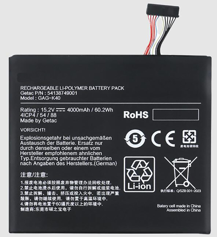 Kompatibel Bærbar PC batteri til GETAC 541387490001 Kompatibel Bærbar PC batteri GETAC til 541387490001