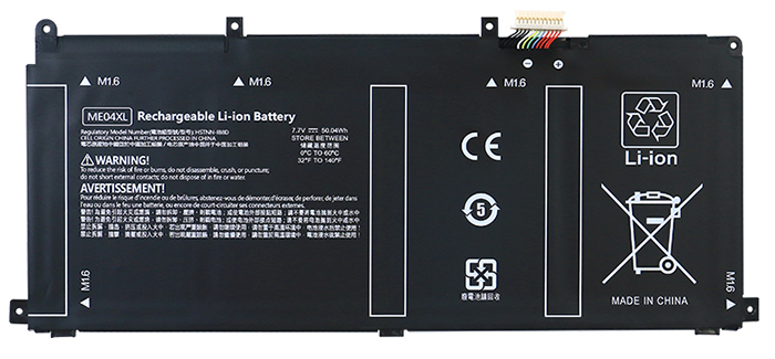 Kompatibel Bærbar PC batteri til HP ELITE-X2-1013-G3 Kompatibel Bærbar PC batteri HP til ELITE-X2-1013-G3