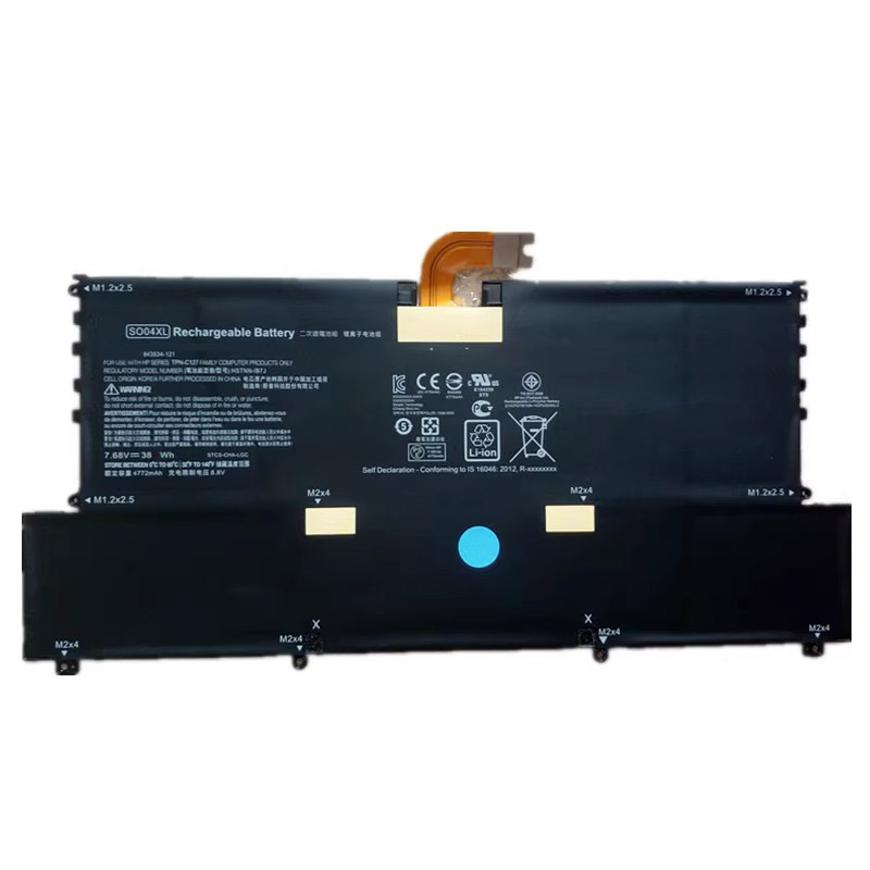Kompatibel Bærbar PC batteri til HP Spectre-13-V015TU Kompatibel Bærbar PC batteri HP til Spectre-13-V015TU