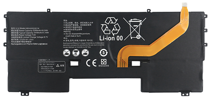Kompatibel Bærbar PC batteri til HUAWEI MateBook-X-WT-WX9 Kompatibel Bærbar PC batteri HUAWEI til MateBook-X-WT-WX9
