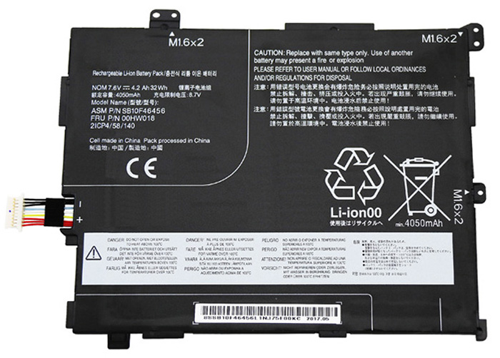 Kompatibel Bærbar PC batteri til Lenovo ThinkPad-10-2nd Kompatibel Bærbar PC batteri Lenovo til ThinkPad-10-2nd