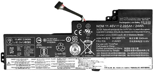 Kompatibel Bærbar PC batteri til Lenovo ThinkPad-T480(20L5A00KCD) Kompatibel Bærbar PC batteri Lenovo til ThinkPad-T480(20L5A00KCD)