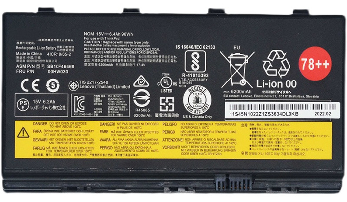 Kompatibel Bærbar PC batteri til Lenovo ThinkPad-P70 Kompatibel Bærbar PC batteri Lenovo til ThinkPad-P70
