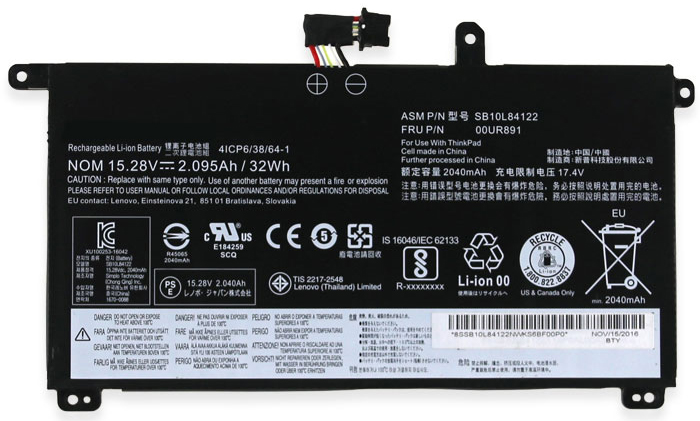 Kompatibel Bærbar PC batteri til Lenovo 00UR890 Kompatibel Bærbar PC batteri Lenovo til 00UR890