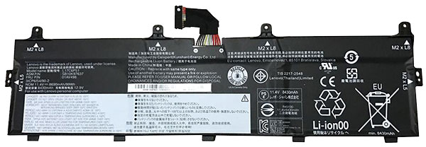 Kompatibel Bærbar PC batteri til Lenovo L17C6P51 Kompatibel Bærbar PC batteri Lenovo til L17C6P51