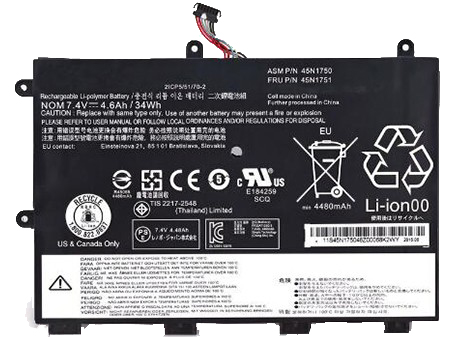Kompatibel Bærbar PC batteri til LENOVO 45N1749 Kompatibel Bærbar PC batteri LENOVO til 45N1749