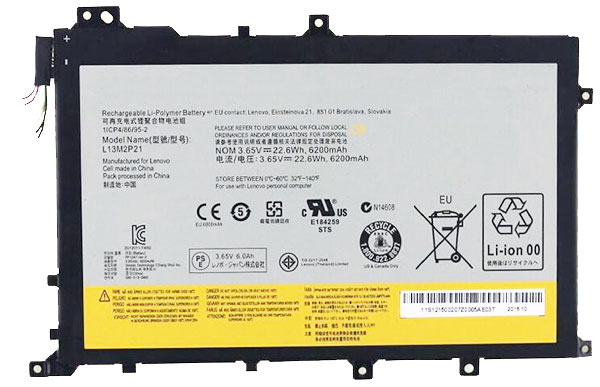 Kompatibel Bærbar PC batteri til Lenovo L13N2P21 Kompatibel Bærbar PC batteri Lenovo til L13N2P21