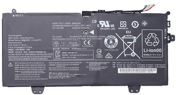 Kompatibel Bærbar PC batteri til Lenovo ICP/49/100-2 Kompatibel Bærbar PC batteri Lenovo til ICP/49/100-2