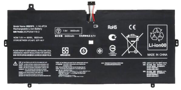 Kompatibel Bærbar PC batteri til Lenovo L14M4P24 Kompatibel Bærbar PC batteri Lenovo til L14M4P24