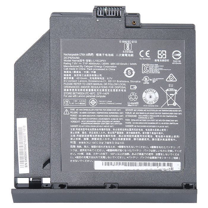 Kompatibel Bærbar PC batteri til Lenovo V310-15-ISK Kompatibel Bærbar PC batteri Lenovo til V310-15-ISK