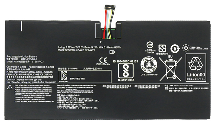 Kompatibel Bærbar PC batteri til Lenovo L15L4PC3 Kompatibel Bærbar PC batteri Lenovo til L15L4PC3