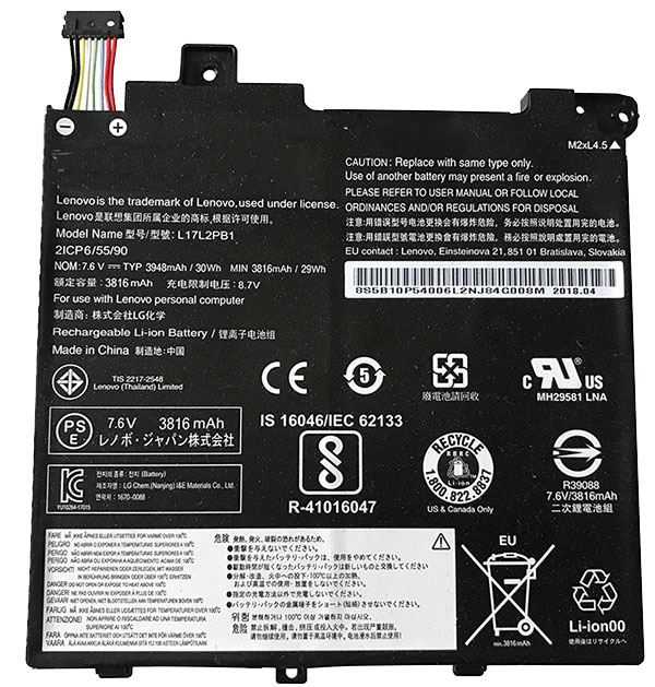 Kompatibel Bærbar PC batteri til Lenovo V330-14ARR Kompatibel Bærbar PC batteri Lenovo til V330-14ARR