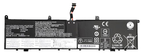 Kompatibel Bærbar PC batteri til LENOVO ThinkPad-P120MD0001GE Kompatibel Bærbar PC batteri LENOVO til ThinkPad-P120MD0001GE