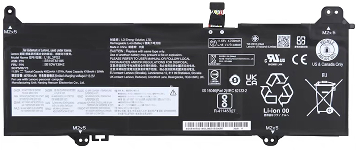 Kompatibel Bærbar PC batteri til Lenovo L18M3PG2 Kompatibel Bærbar PC batteri Lenovo til L18M3PG2
