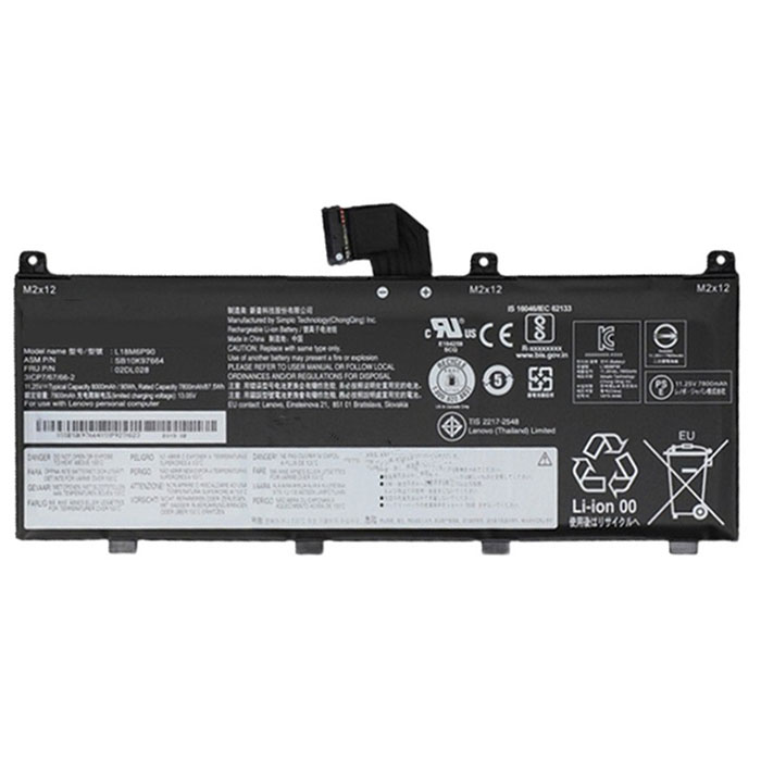 Kompatibel Bærbar PC batteri til Lenovo ThinkPad-P53(20QNA008CD) Kompatibel Bærbar PC batteri Lenovo til ThinkPad-P53(20QNA008CD)