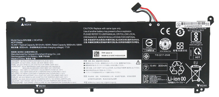 Kompatibel Bærbar PC batteri til LENOVO ThinkBook-14-G2-ARE Kompatibel Bærbar PC batteri LENOVO til ThinkBook-14-G2-ARE