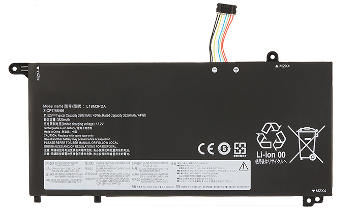 Kompatibel Bærbar PC batteri til Lenovo ThinkBook-15-G3-ACL-Series Kompatibel Bærbar PC batteri Lenovo til ThinkBook-15-G3-ACL-Series
