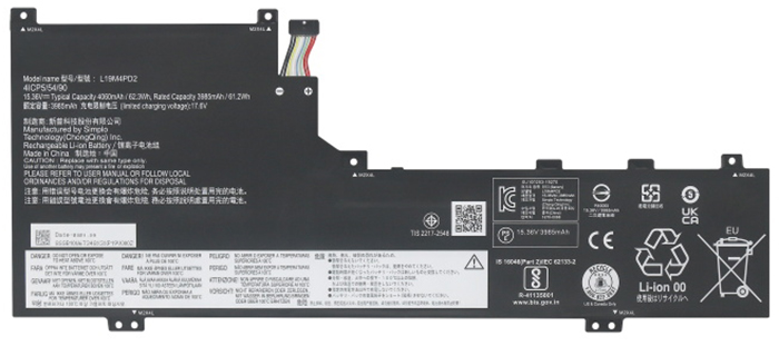 Kompatibel Bærbar PC batteri til Lenovo IdeaPad-S740-14IIL Kompatibel Bærbar PC batteri Lenovo til IdeaPad-S740-14IIL