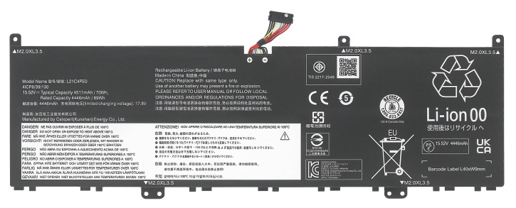 Kompatibel Bærbar PC batteri til Lenovo L21M4PC7 Kompatibel Bærbar PC batteri Lenovo til L21M4PC7