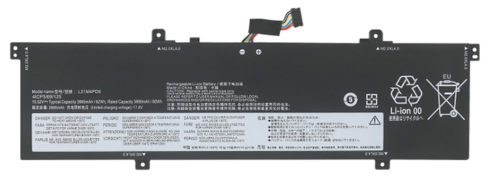 Kompatibel Bærbar PC batteri til Lenovo Thinkbook-14-G4 IAP Kompatibel Bærbar PC batteri Lenovo til Thinkbook-14-G4 IAP