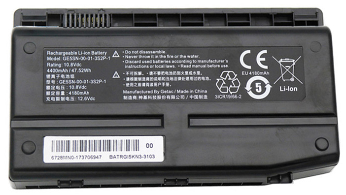 Kompatibel Bærbar PC batteri til MECHREVO X6Ti-E3-Series Kompatibel Bærbar PC batteri MECHREVO til X6Ti-E3-Series