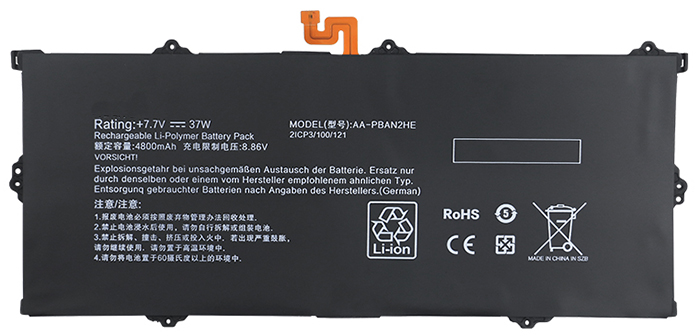 Kompatibel Bærbar PC batteri til SAMSUNG AA-PBAN2HE Kompatibel Bærbar PC batteri SAMSUNG til AA-PBAN2HE