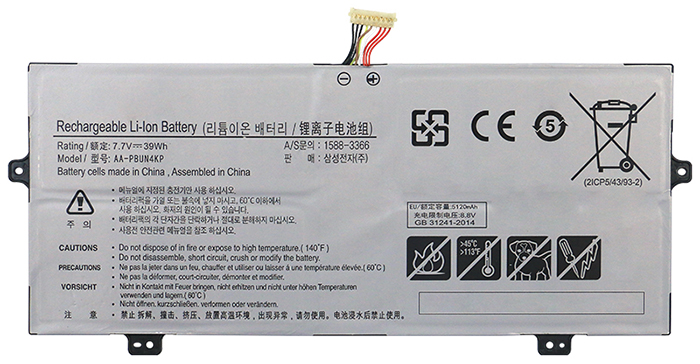 Kompatibel Bærbar PC batteri til SAMSUNG AA-PBUN4KP Kompatibel Bærbar PC batteri SAMSUNG til AA-PBUN4KP