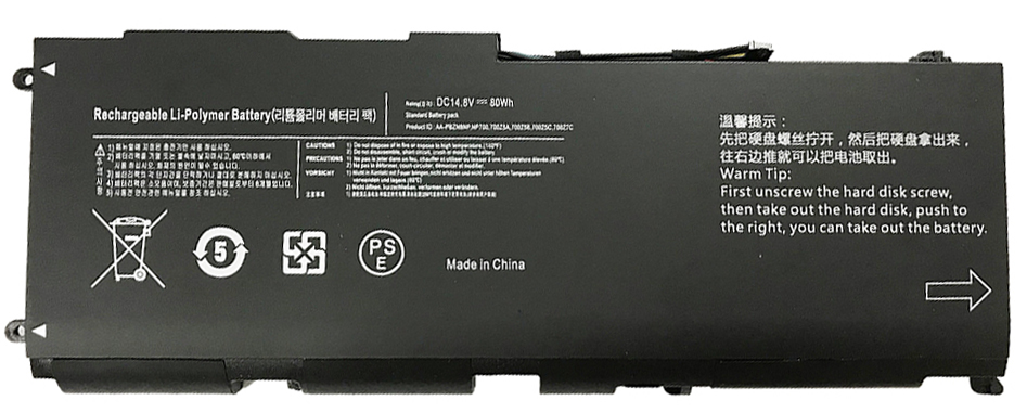 Kompatibel Bærbar PC batteri til SAMSUNG NP770Z7E-S03DE Kompatibel Bærbar PC batteri SAMSUNG til NP770Z7E-S03DE