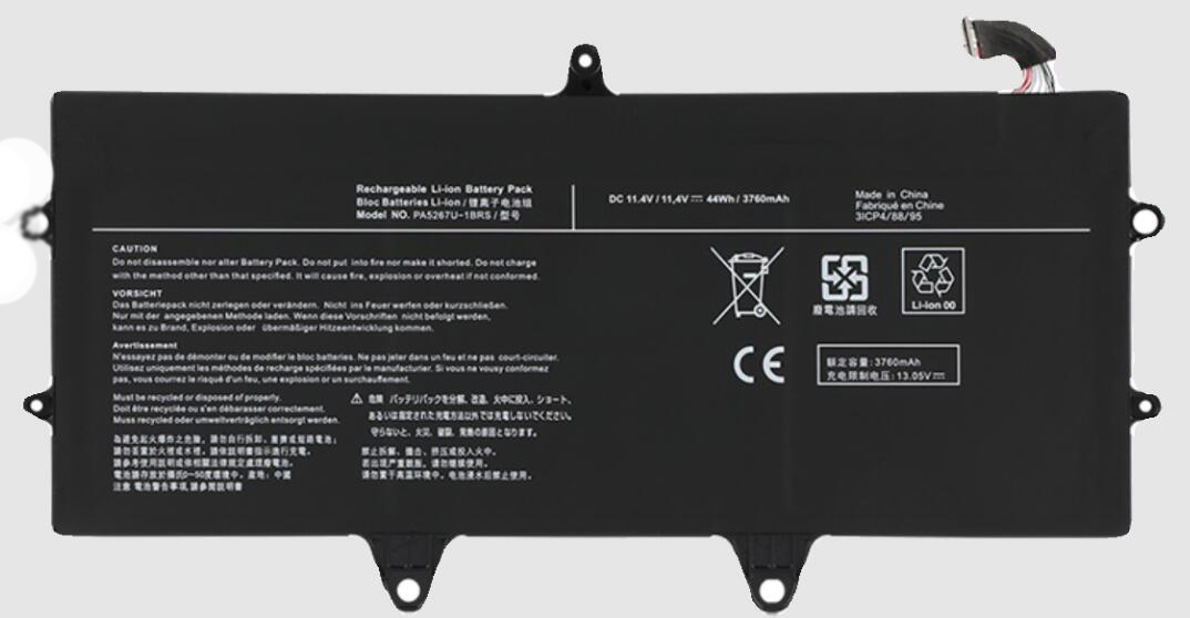 Kompatibel Bærbar PC batteri til TOSHIBA PA5267U-1BRS Kompatibel Bærbar PC batteri TOSHIBA til PA5267U-1BRS