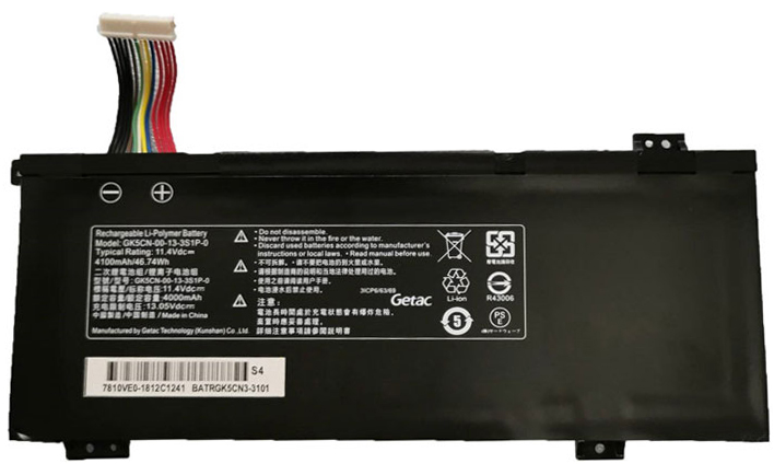 Kompatibel Bærbar PC batteri til TONGFANG OP-LP2 Kompatibel Bærbar PC batteri TONGFANG til OP-LP2