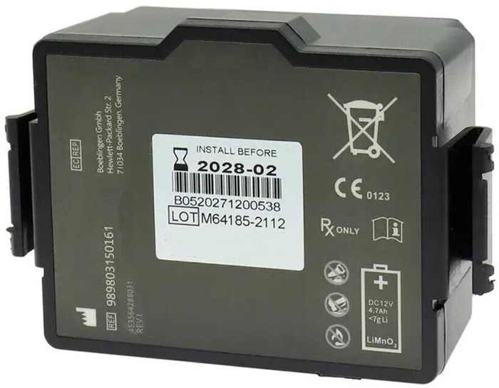 Kompatibel Defibrillatorbatteri PHILIPS  til 453564288031 